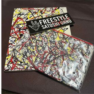 フリースタイル(Freestyle)の大野智FREESTYLE 2020 未開封　ポーチ　セット(アイドルグッズ)