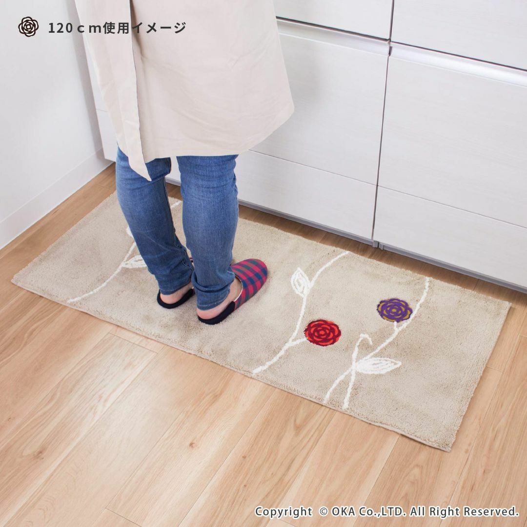 色: ベージュオカ エトフ キッチンマット 約50×120cm ベージュ 5
