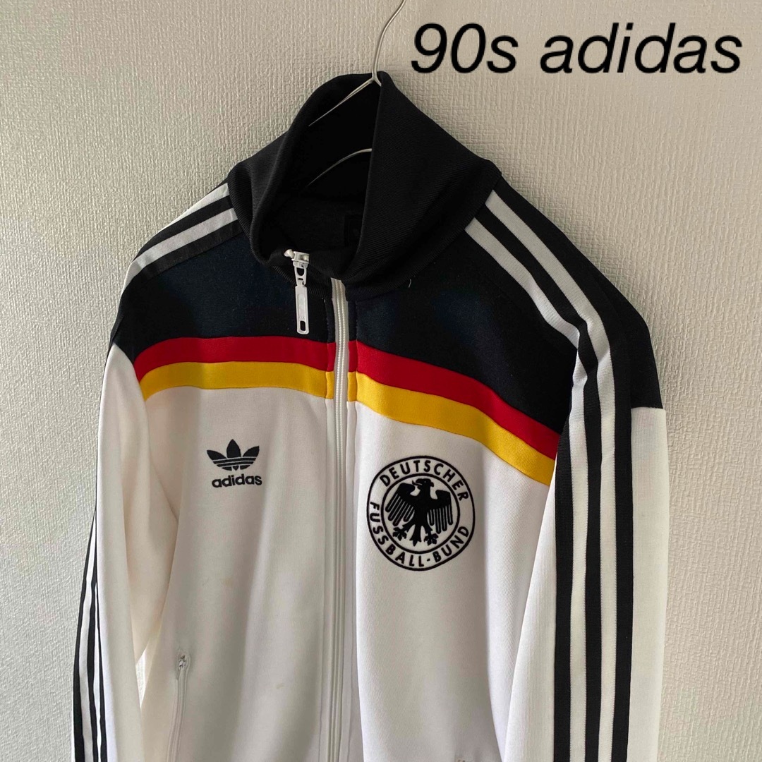 adidas アディダス　トラックジャケット　希少XL　ドイツ代表　1990