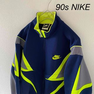 ナイキ ジャージ（イエロー/黄色系）の通販 400点以上 | NIKEを買う