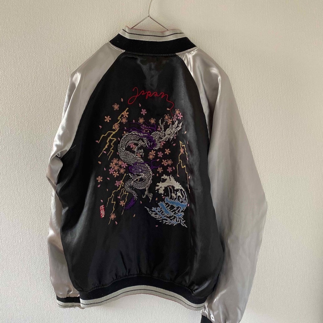 Vintageビンテージヴィンテージスカジャンメンズ長袖mMブラック黒アメカジ-