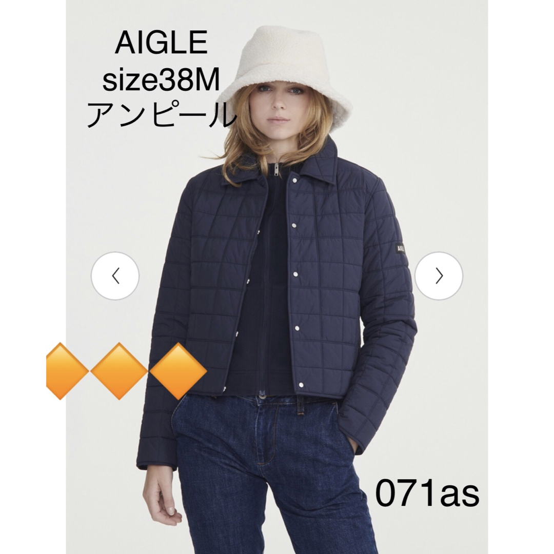 AIGLE 撥水 キルティングショートインサレーションジャケット - ブルゾン