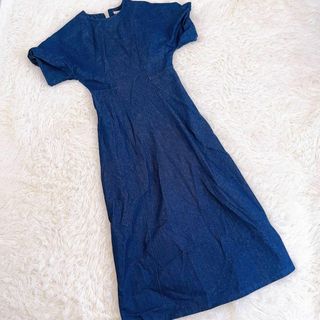 randeboo blue maxi op♡