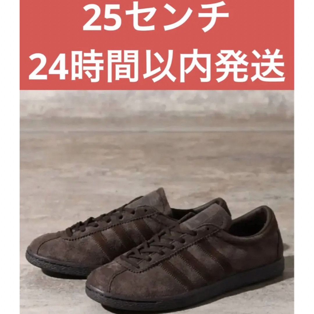 25 新品 adidas TOBACCO GRUEN GX6941 アディダス - スニーカー