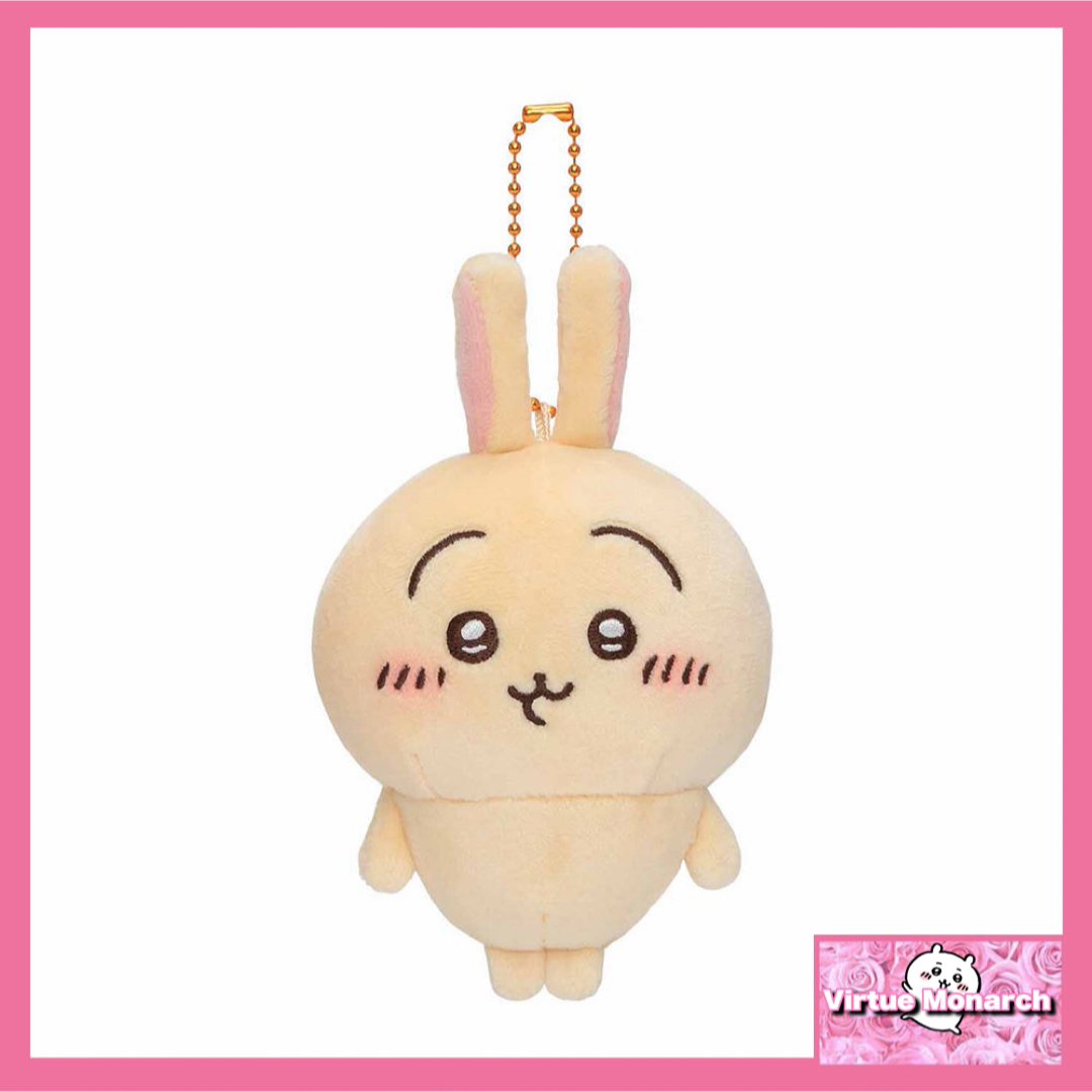 ちいかわ パジャマパーティーズ ぷちミニマスコットセット