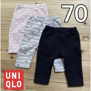 ユニクロ(UNIQLO)の70 ユニクロ　レギンス　裏起毛　セット　レギンス　パンツ(パンツ)