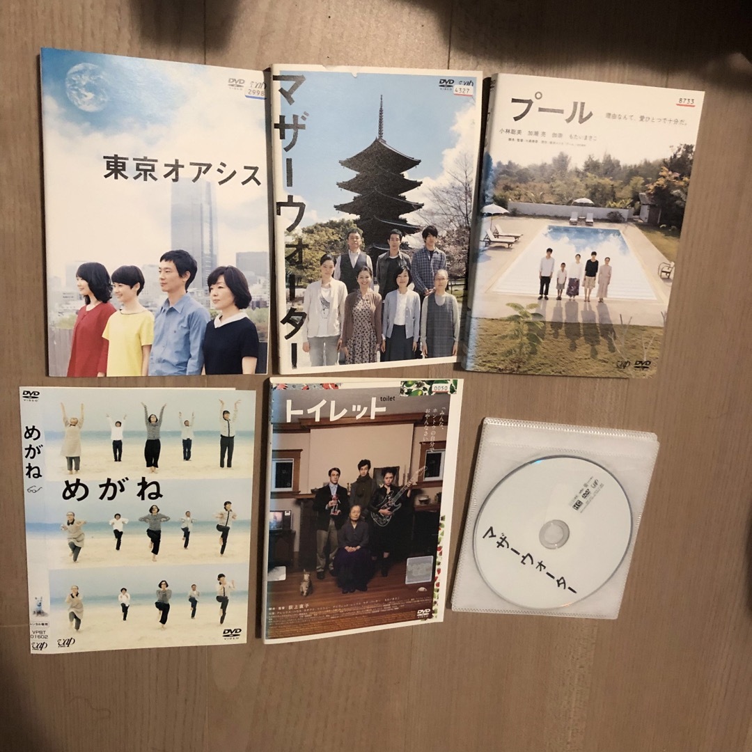東京オアシス、めがね、プール、トイレット、マザーウォーター　DVD 5巻セット