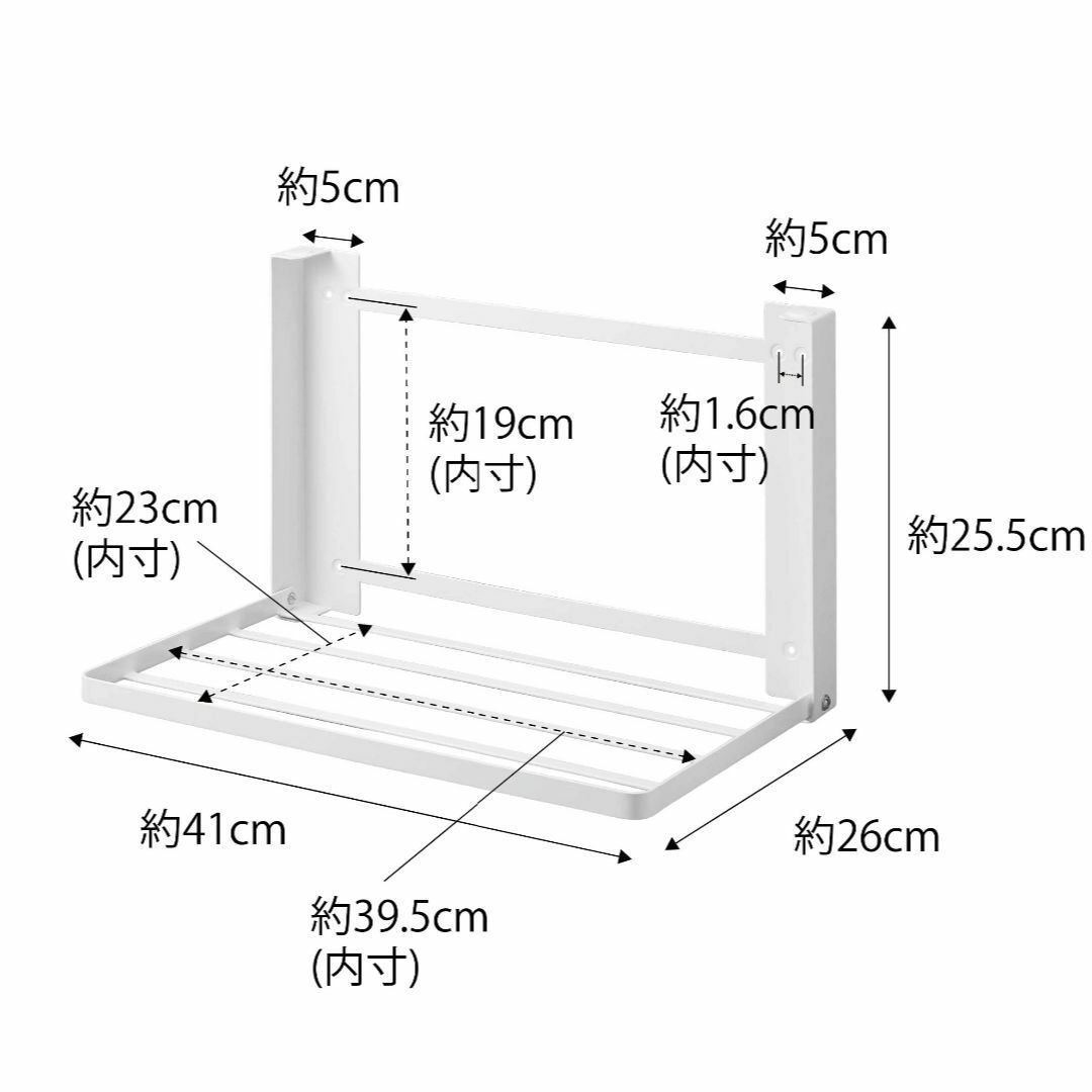 【色: ホワイト】山崎実業(Yamazaki) 石こうボード壁対応 折り畳み棚 5