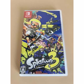 ニンテンドースイッチ(Nintendo Switch)のスプラトゥーン3(家庭用ゲームソフト)