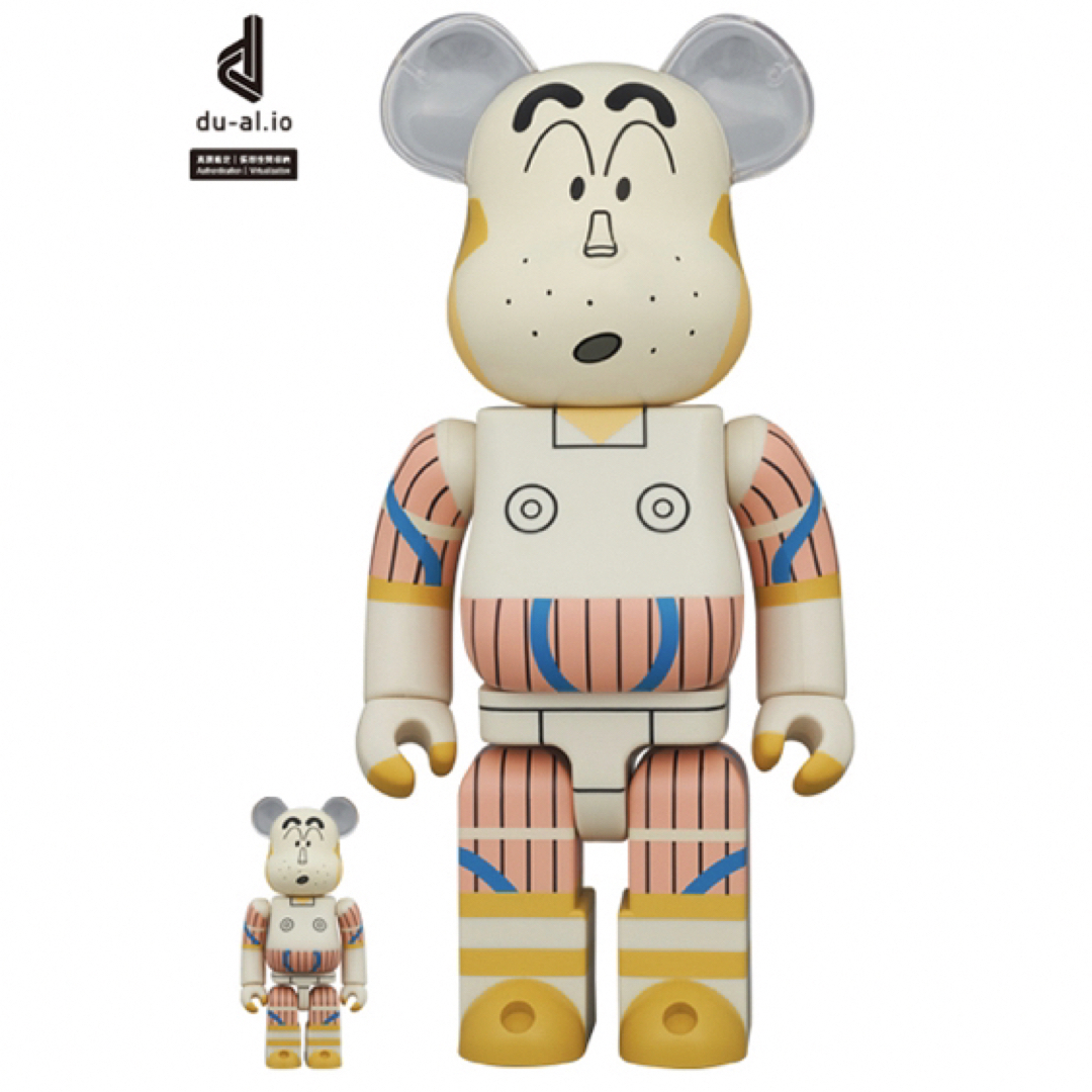 BE@RBRICK ロボとーちゃん 100％ & 400％その他