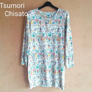 ツモリチサト(TSUMORI CHISATO)のツモリチサト　ワコール　不思議の国のアリス柄パジャマ　ルームウェア　Lサイズ(ルームウェア)