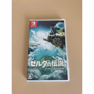 ニンテンドースイッチ(Nintendo Switch)のゼルダの伝説　TEARS OF THE KINGDOM(家庭用ゲームソフト)