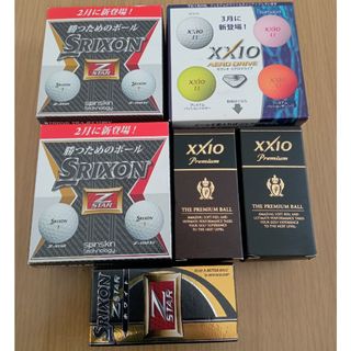 ダンロップ(DUNLOP)のXXIO・SRIXONゴルフボール詰め合わせ(ゴルフ)