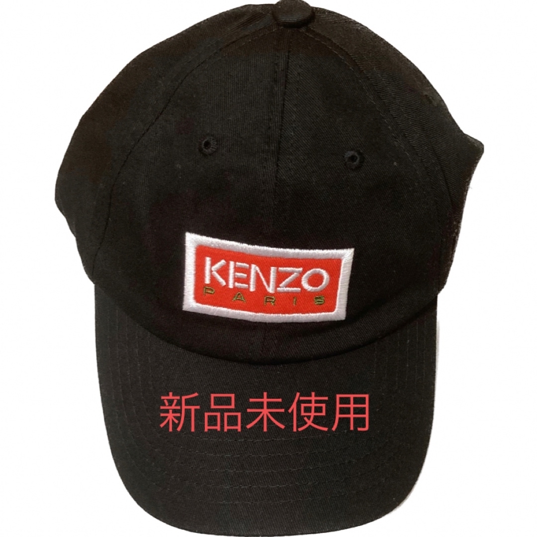 KENZO キャップ　新品未使用