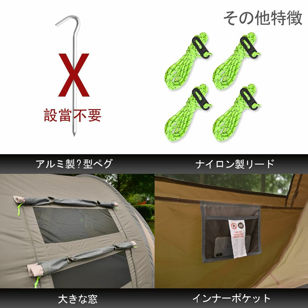 【色: ブラウン+カーキ】KAZOOキャンプ用自動屋外ポップアップテント防水用ク