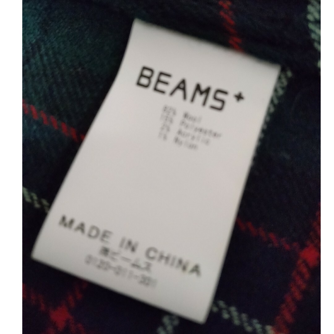 BEAMS(ビームス)のBEAMS ウールジャケット メンズのジャケット/アウター(テーラードジャケット)の商品写真