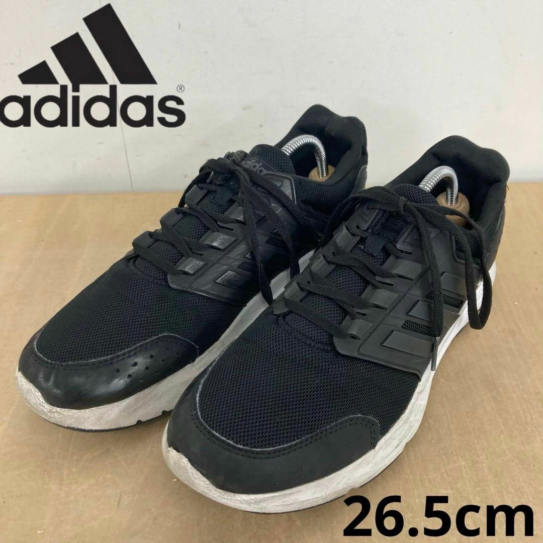 adidas Galaxy 4 Core 26.5cm | フリマアプリ ラクマ