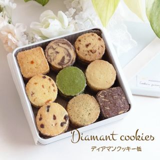 手作りお菓子、手作りクッキー、ディアマンクッキー缶(菓子/デザート)