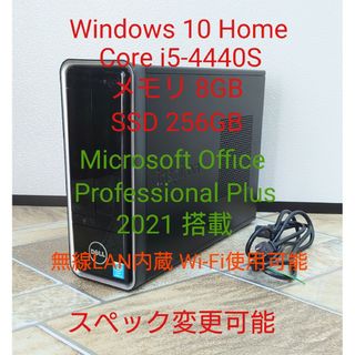 DELL - 快適 フルセット Win11 Office2019 8G 新品SSD 23.8'の通販｜ラクマ