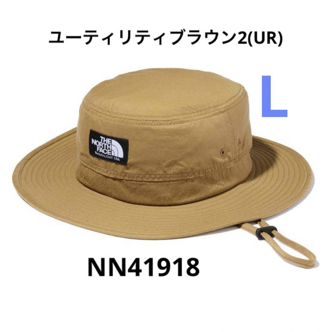 【 M 】ユーティリティブラウン2★ ノースフェイス ★ ホライズンハット 帽子