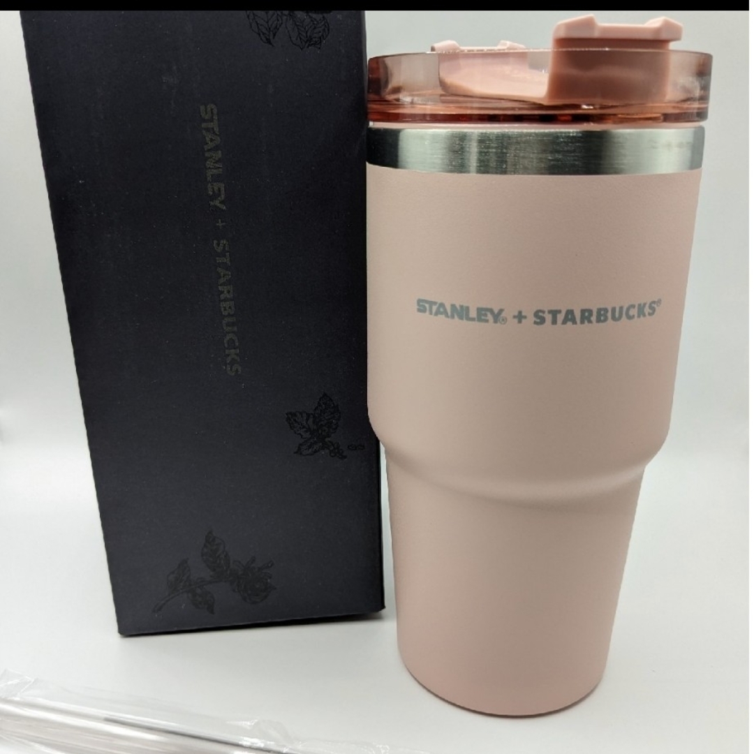 【新品未使用】Starbucks Stanley☆スタンレー カップ 2点セット