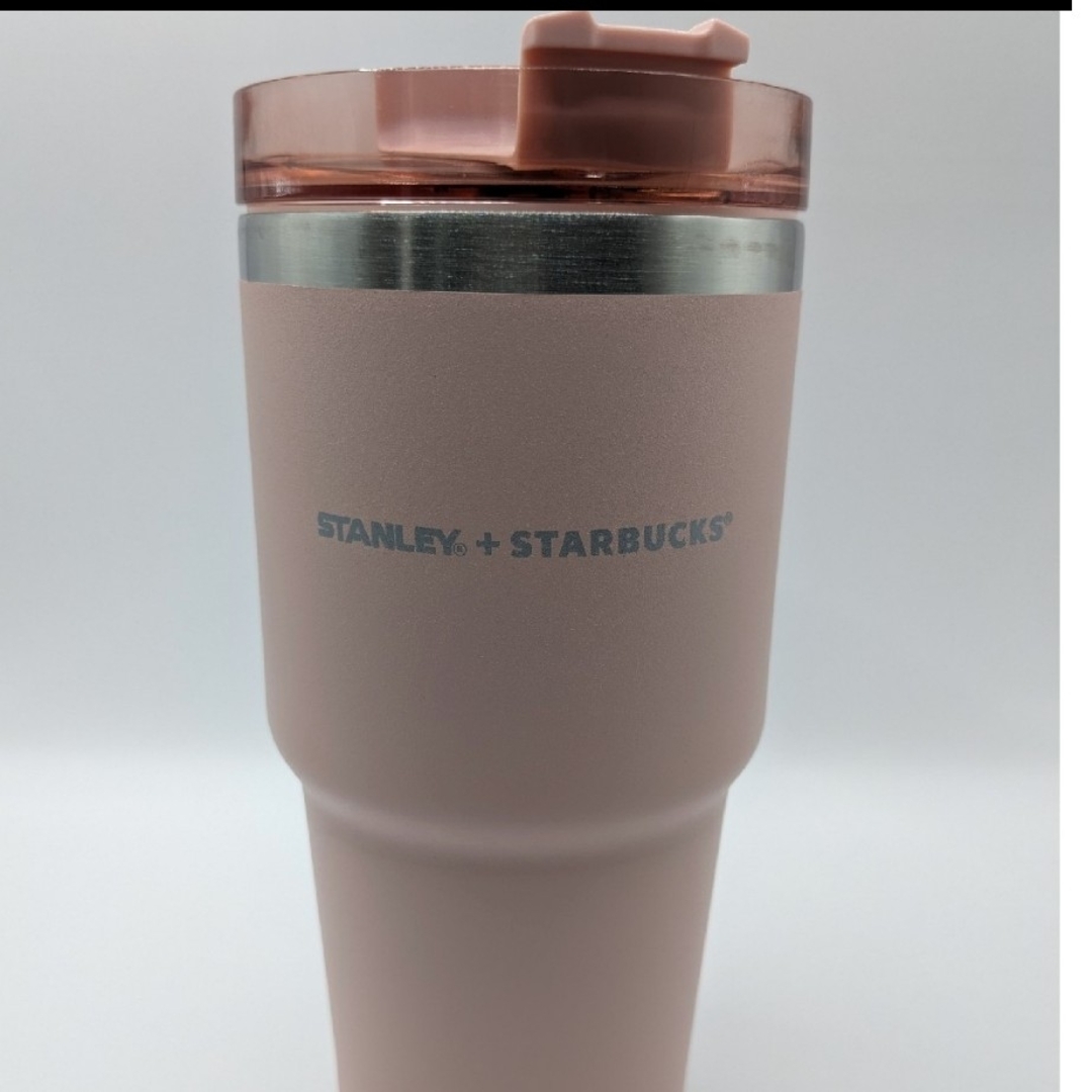 【新品未使用】Starbucks Stanley☆スタンレー カップ 2点セット