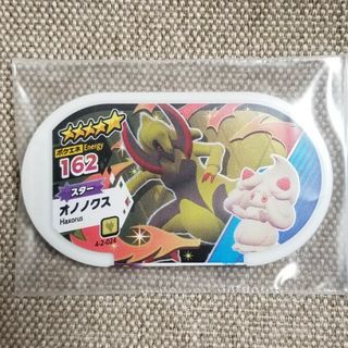 ポケモン(ポケモン)のメザスタ　スター　オノノクス(その他)