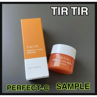 ティルティル パーフェクトシービタエッセンス 美容液　クリーム　ビタミンC(化粧水/ローション)