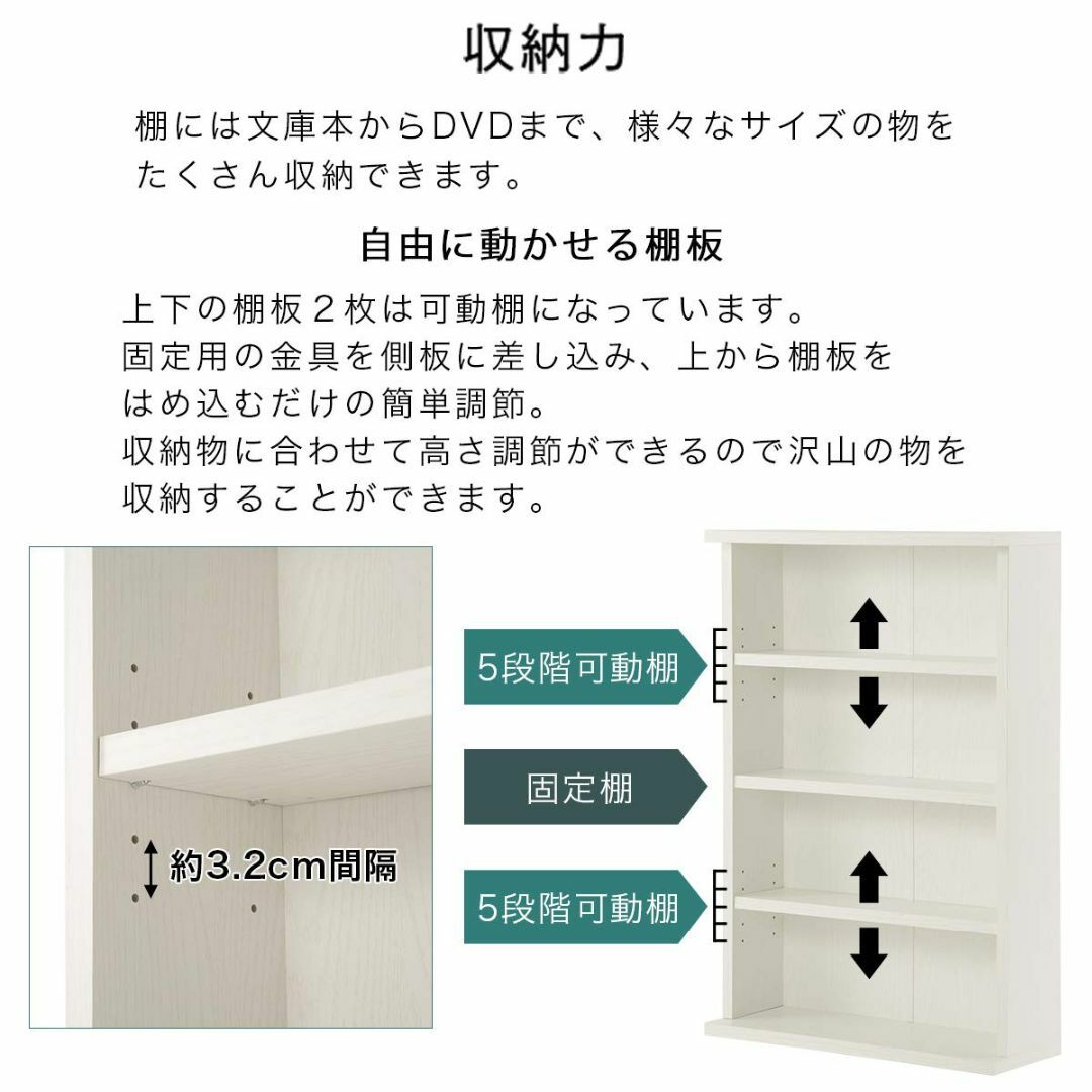 【色: オーク】ぼん家具 カラーボックス スリムラック 本棚 薄型 幅60cm