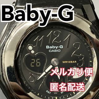 ベビージー(Baby-G)の匿名 電池交換済 CASIO Baby-G ベビージー ブラック BGA-102(腕時計)