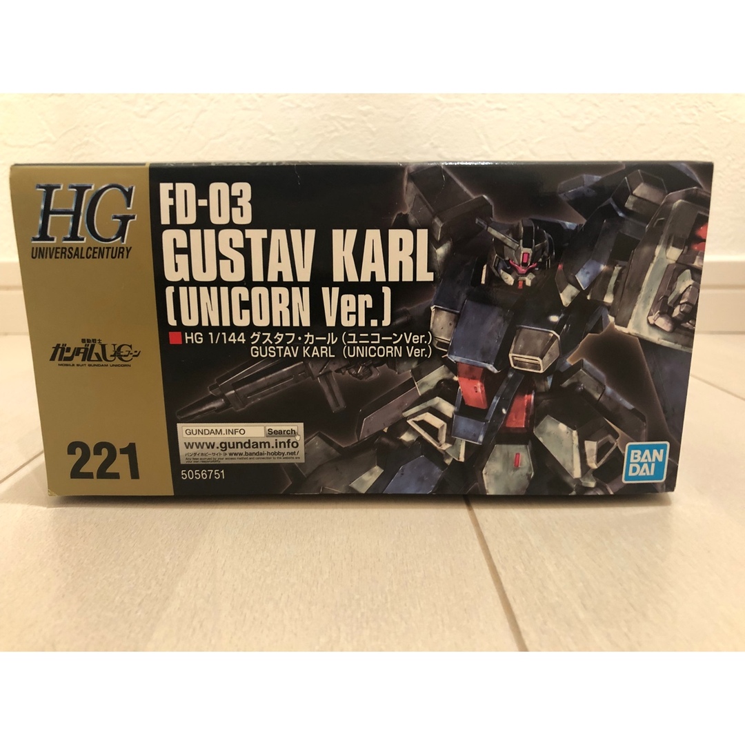 HGUC グスタフカール　新品未開封