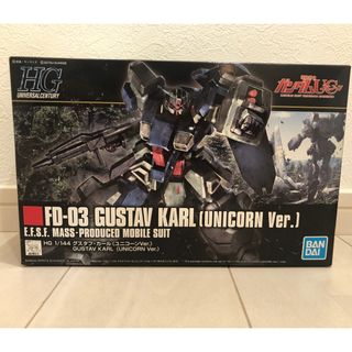 新品未開封！HGUC 1/144 ハンブラビ ギャプラン フライルー hg uc