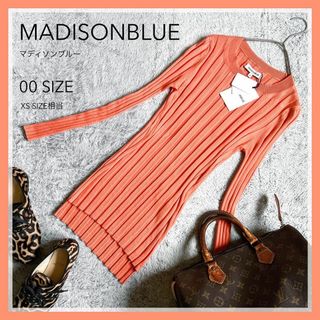 マディソンブルー(MADISONBLUE)の新品未使用【MADISONBLUE】WIDE RIB L/S CREW 00(ニット/セーター)