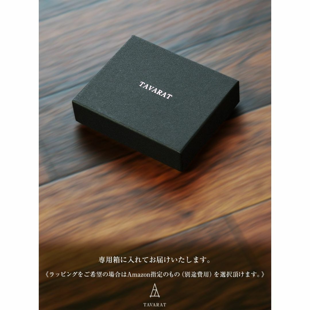 【色: ブルー】タバラット ネクタイピン カフス セット 本革 日本製 真鍮 メ