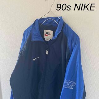 ナイキ(NIKE)の90sNIKE銀タグナイキナイロンジャケットメンズ菅田将暉長袖Lジャンパー(ナイロンジャケット)