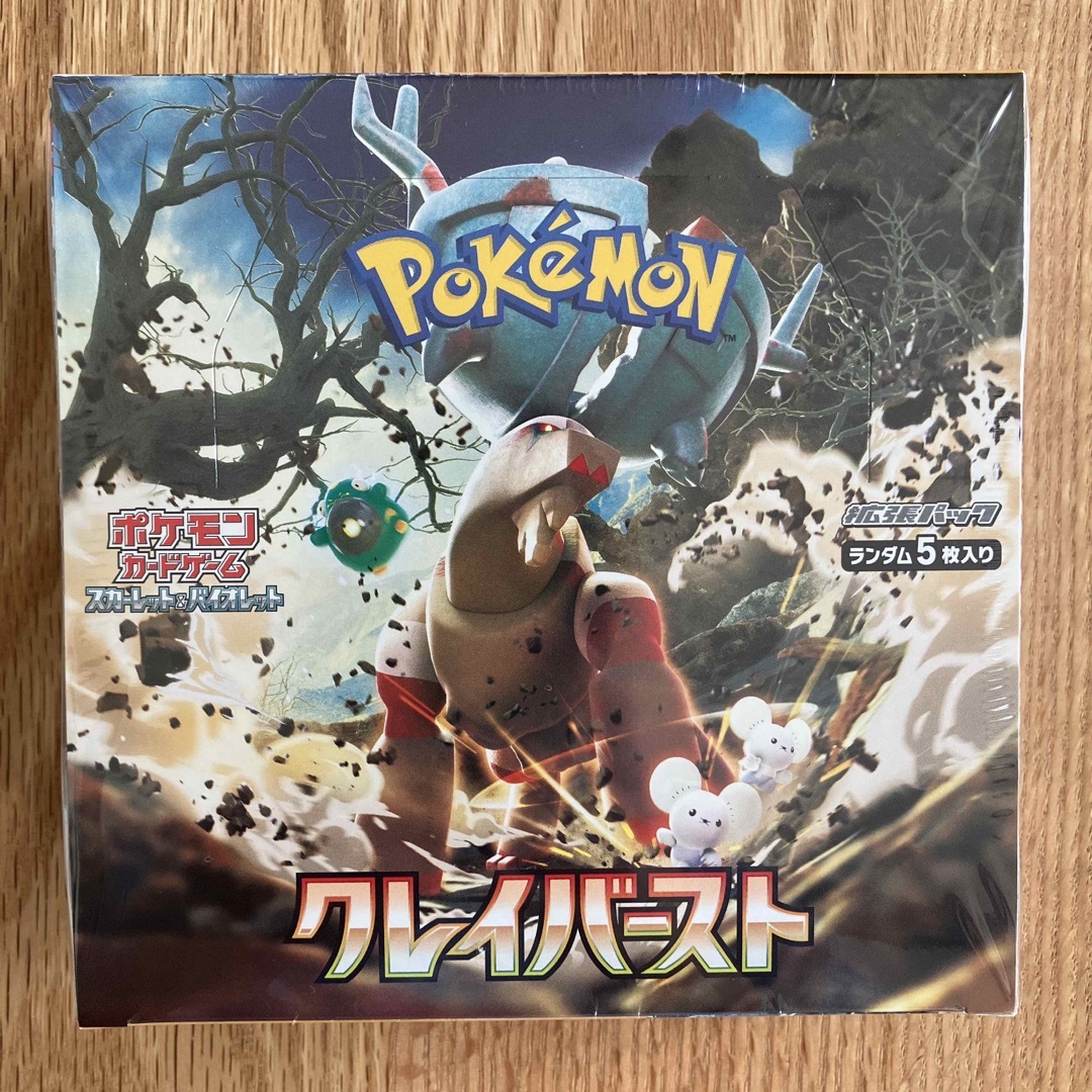 ポケモン - クレイバースト 1ボックス シュリンク付きの通販 by ks