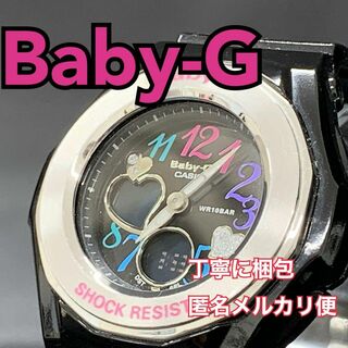 ベビージー(Baby-G)の匿名 電池交換済 CASIO Baby-G ベビージー BGA-101 ブラック(腕時計)