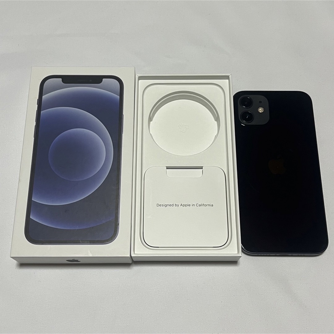 美品！iphone11Pro　Max　64GB　香港モデル　デュアルSIM