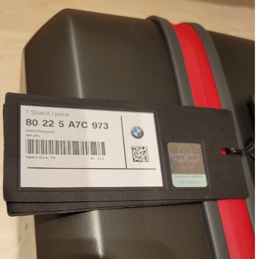 BMW  Mボードケース 4