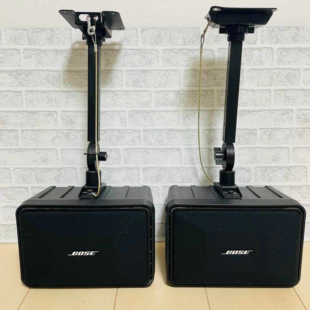 BOSE 101MM 吊り下げブラケットCW-30Bセット品 - オーディオ機器 BOSE 101MM 吊り下げブラケットCW-30Bセット品 - オーディオ機器