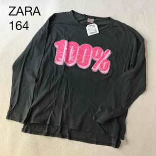 ザラ(ZARA)のZARA スパンコール ロンT 164(Tシャツ/カットソー)