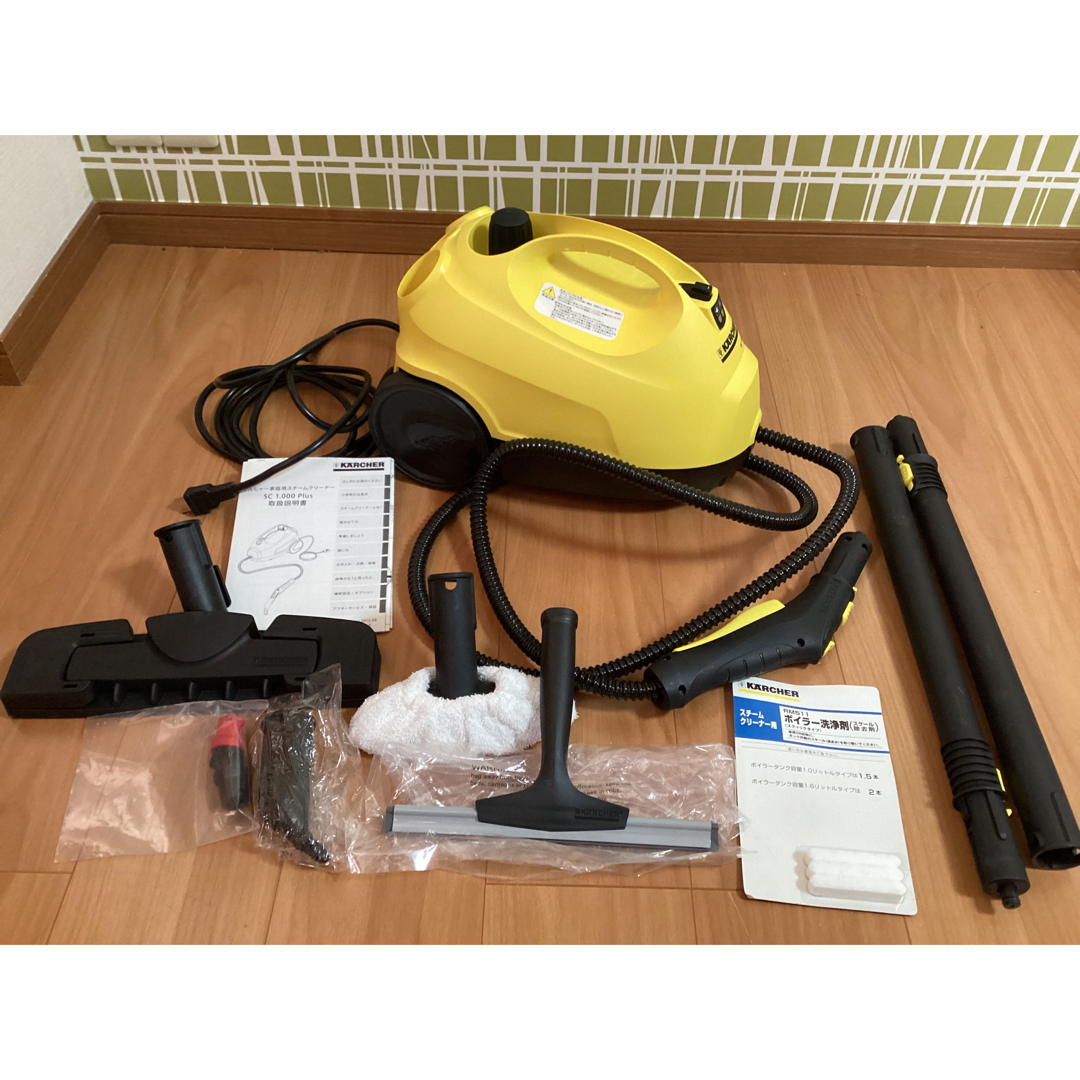 KARCHER ケルヒャー 家庭用スチームクリーナー