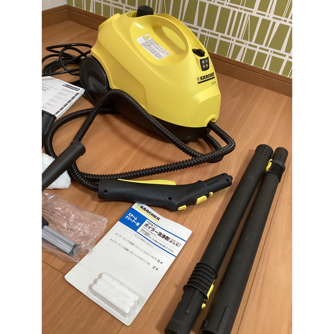 KARCHER ケルヒャー 家庭用スチームクリーナー