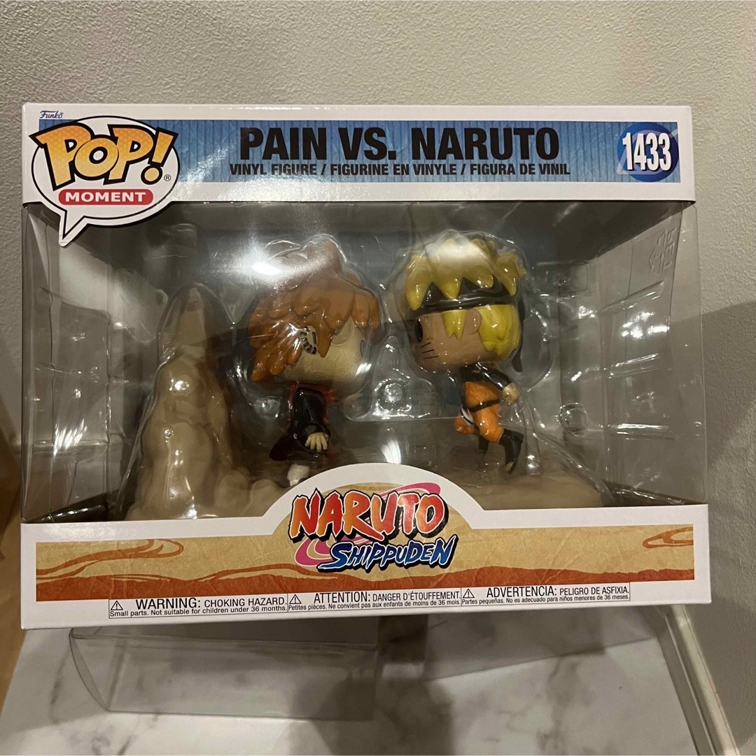 FUNKO POP! NARUTO  ナルト　疾風伝　ナルト vs ペインBORUTO