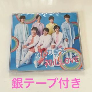 初心LOVE アイランドストア限定盤 なにわ男子(アイドルグッズ)