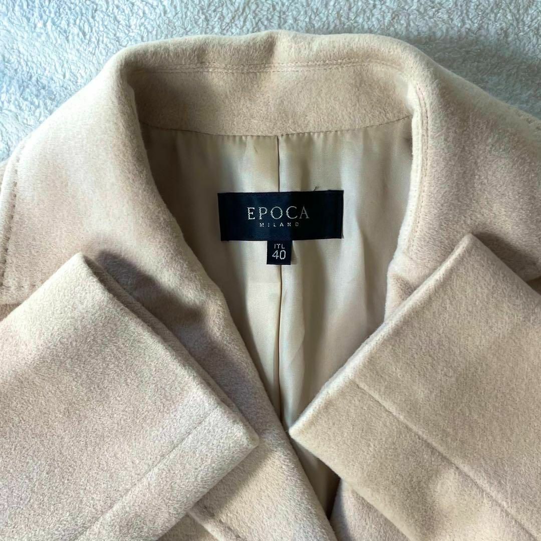 EPOCA(エポカ)の美品 エポカ アンゴラ ロングコート ジャケット 羊毛 ベージュ サイズ40 レディースのジャケット/アウター(ロングコート)の商品写真