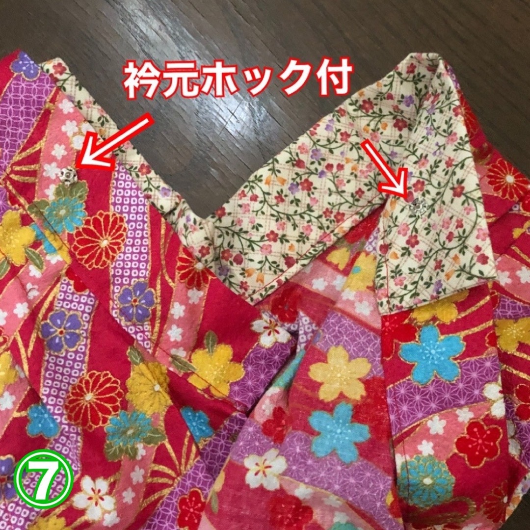 犬服 ハンドメイド 小型犬 着物 S8② ハンドメイドのペット(ペット服/アクセサリー)の商品写真