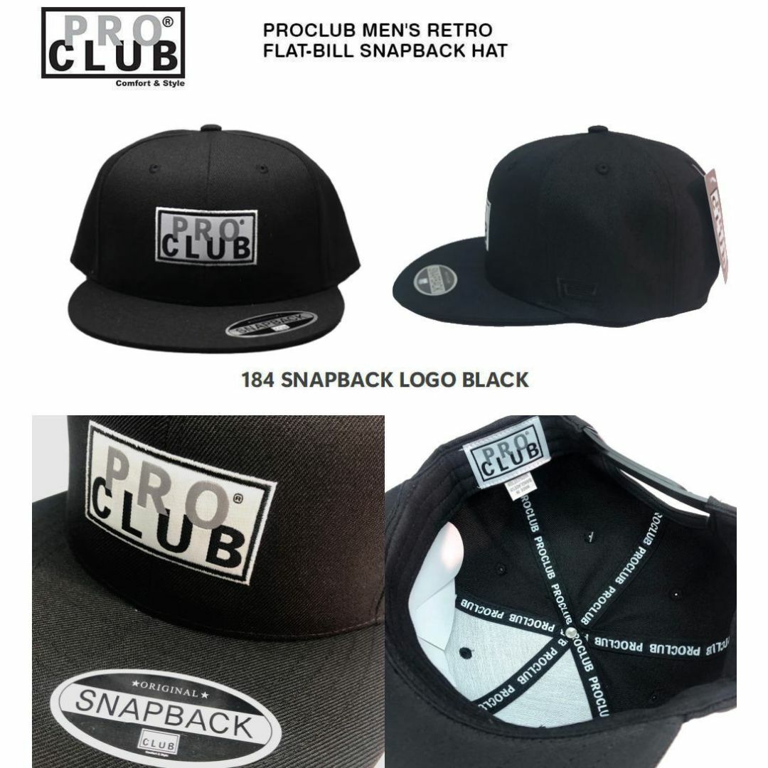 PRO CLUB(プロクラブ)のPROCLUB プロクラブ　スナップバックキャップ　ブラック メンズの帽子(キャップ)の商品写真