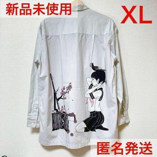 グラニフ(Design Tshirts Store graniph)のグラニフ　中村佑介コラボ　Blue　ルーズフィットシャツ　XLサイズ(シャツ)