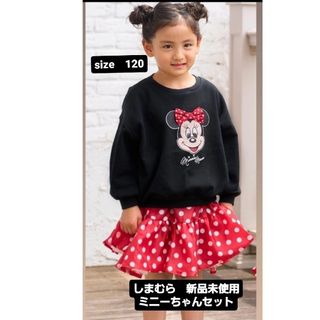 シマムラ(しまむら)のしまむら　LITTC　Disney　ミニーちゃんセット(Tシャツ/カットソー)